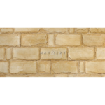 Малахит камень декоративный Версаль 03-06 — изображение 3