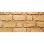 Малахит камень декоративный Версаль 23-02 — изображение 3