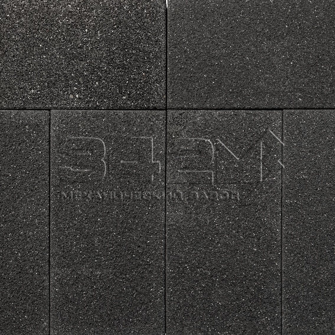 тейт-qnkbepo Тротуарная плитка 342 мз Плита 600x300x80мм Гранит Тейт — изображение 1